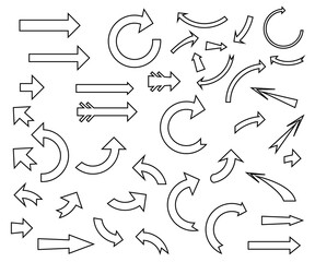 Arrows on a white background. Silhouette. Vector illustration.