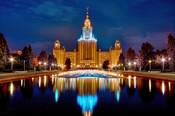 Lights of Moscow University