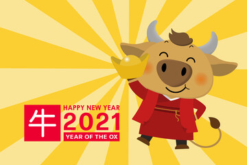 Happy Chinese new year greeting card. 2021 Ox zodiac. Cute cow and gold money. Animal holidays cartoon character. Translated: Ox. -Vector