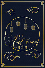 mid autumn festival poster with golden lettering