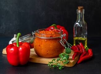 Roasted Balkan Relish ajvar or aivar
