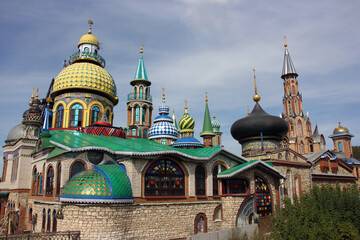 Fototapeta na wymiar Russia Kazan city Temple of all religions attractions