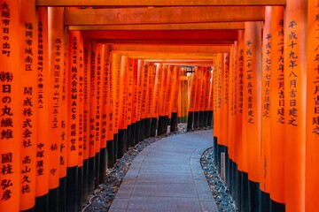 Fushimi Inari Shrine in Kyoto, Japan.