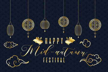 mid autumn festival poster with golden lettering and lamps hanging