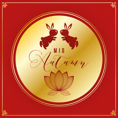 mid autumn festival poster with golden rabbits and lotus flower