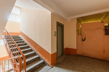 Russia, Moscow- February 15, 2020: interior public place, house entrance. doors, walls, staircase corridors