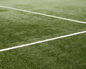 Obraz premium View of the playground through the fence