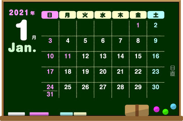 2021年 シンプルカレンダー 1月
