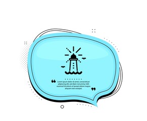 Lighthouse icon. Quote speech bubble. Beacon tower sign. Searchlight building symbol. Quotation marks. Classic lighthouse icon. Vector