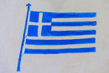Greek flag on a white background