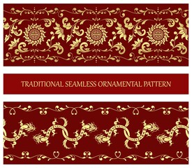 Fototapeta na wymiar Chinese traditional ornament. Seamless patterns. Ornaments with dragons and flowers. Festive background template. Design element for holiday greeting, invitation, poster and banner. Vector