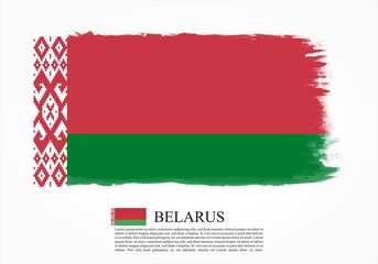 Textured and vector flag of Belarus drawn with brush strokes. Texture and vector flag of Belarus drawn with brush strokes.