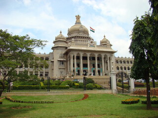 the state capitol building