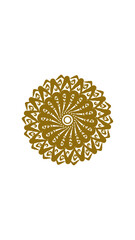 sunflower mandala, very suitable for wall decoration, symbols and others