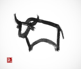 Ink painting of bull, chinese new year symbol of 2021 on white background. Translation of hieroglyph - life energy