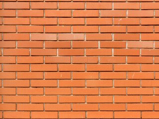 Old brick wall. As vintage grunge background