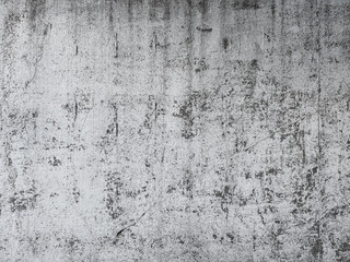Horizontal texture of gray concrete wall