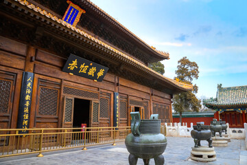 Dacizhenru  - the Hall of Great Mercy and Truth is the main hall of Heavenly King Temple at Beihai Park in Beijing, China