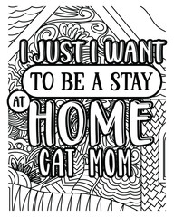 motivational quotes coloring book pages.inspirational quotes coloring	