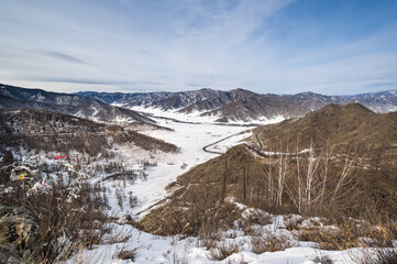 Fototapeta na wymiar Panoramic view of Altay mountains