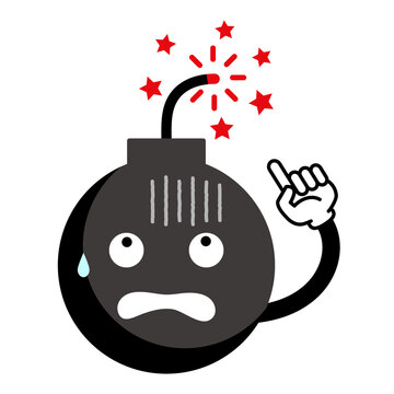 284 件の最適な バクダン 画像 ストック写真 ベクター Adobe Stock