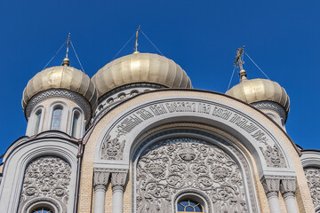 Vilnius Orthodox Church of St. Michael and St. Constantine (Sv. Konstantino ir Michailo Cerkve) -...
