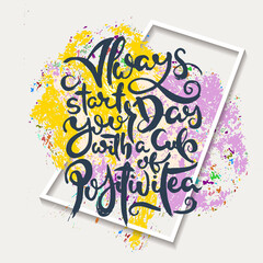 Hand drwan grunge lettering isolated artwork on ornate background. Stamp for t-shirt graphics, print, poster, banner, flyer, tags, postcard