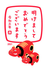 赤べこの親子　手書き風の年賀状