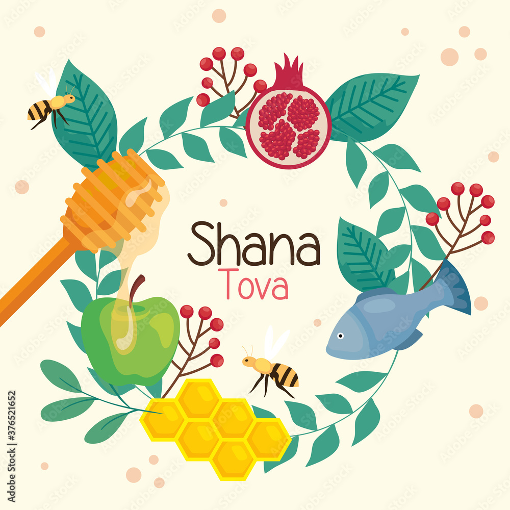 Wall mural rosh hashanah celebration, jewish new year, with round frame leaves and decoration traditional vecto