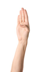 Hand showing letter on white background. Sign language alphabet