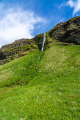 Beautiful rocky waterfall in Iceland