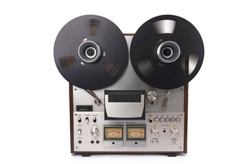 Audio Tape Recorder