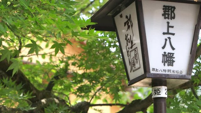 郡上八幡　街並み