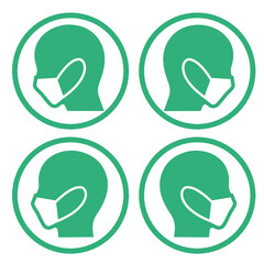 緑のマスク横顔バリエーション（アイコン）