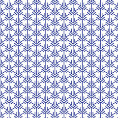 seamless pattern with blue geometric shapes.Vector Blue Abstract geometric arrow pattern design