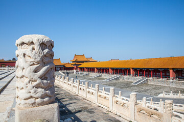 The palace museum