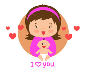 Mom and her newborn child. Cartoon. Vector illustration.