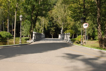 Obraz premium brige in the park