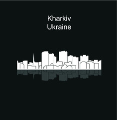 Fototapeta premium Kharkiv, Ukraine
