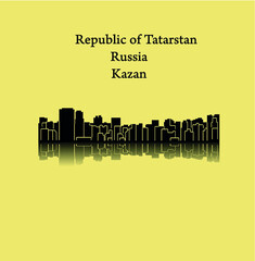 Fototapeta premium Kazan, Russia