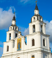 Fototapeta premium Holy Spirit Cathedral, Minsk oldtown