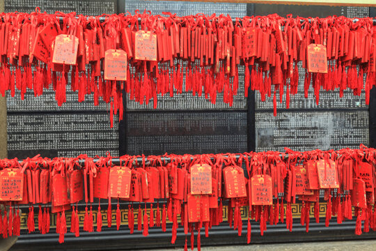 Rows of red prayer tags, Foshan Ancestral Temple, Foshan, China
