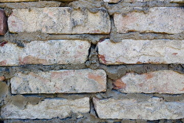 Brickwork wall of a building. Background, texture.
