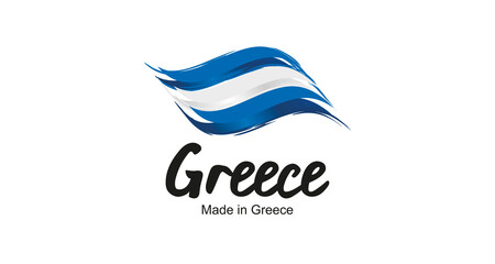 Fototapeta na wymiar Made in Greece handwritten flag ribbon typography lettering logo label banner