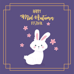 happy mid autumn festival, cute white rabbit sakura flowers lettering