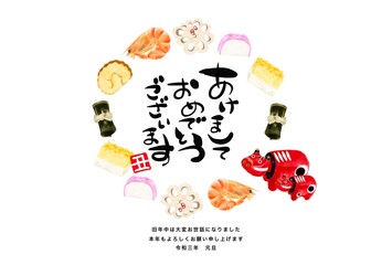 丑年　おせち料理　赤べこ　年賀状　水彩風イラスト