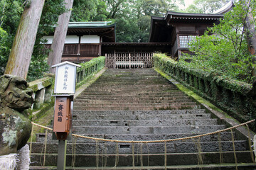 Situation around Suwa Shrine in Nagasaki.