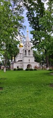 church in the park