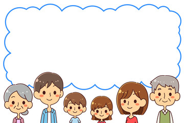 三世代家族　吹き出し　イラスト