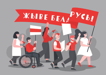 Group of diversity people is protesting on Belarus streets in 2020. Crowd is demonstrating led by girl with flag Long Live Belarus. Concept of political and national united. Red and white palette